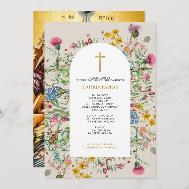 Wildflower Greek Orthodox Christening Baptism Invitation (Front/Back)