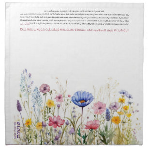 Wildflower Hebrew Name Challah Dough Cover & Cloth Napkin