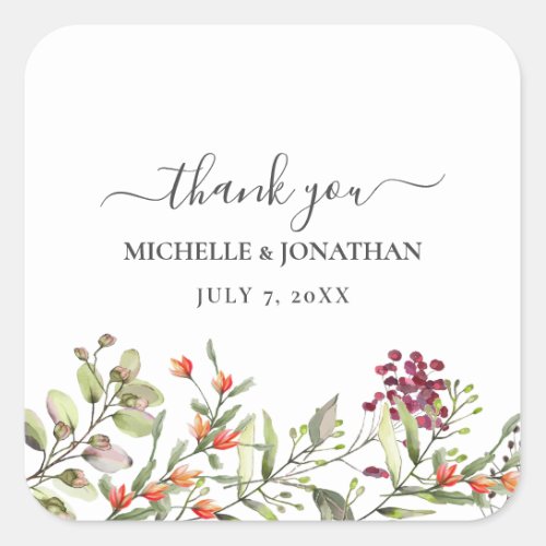 Wildflower Meadow Wedding Thank You Favors Square Sticker