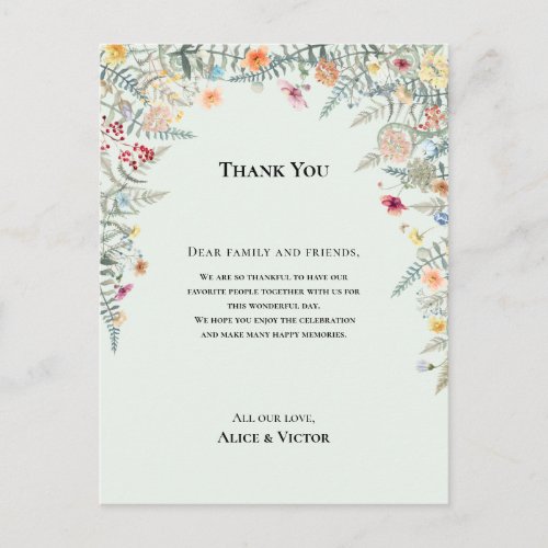 Wildflower Mint Green Reception Thank You Card