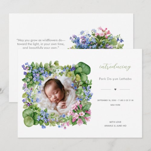 Wildflower Reverie | Welcome Baby Invitation