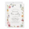 Wildflower Tea Bridal Shower Invitation