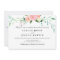 Wildflower Watercolor Rehearsal Dinner Invite