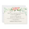 Wildflower Watercolor Rehearsal Dinner Invite