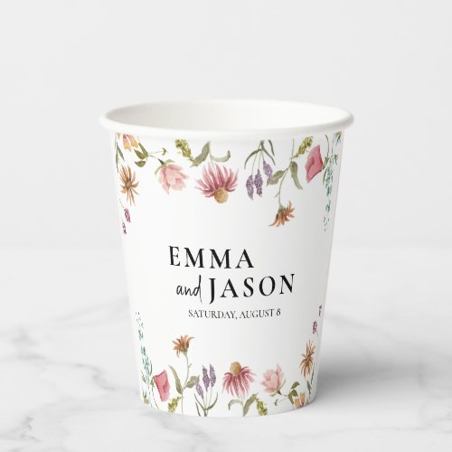 Wildflower Wedding Paper Cups