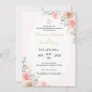 Wildflower Wedding Rustic Floral Invitation