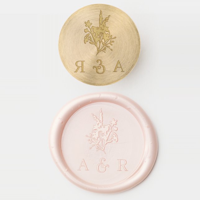 Wildflowers Bouquet Ampersand Monogram Wedding Wax Seal Stamp (Stamped)