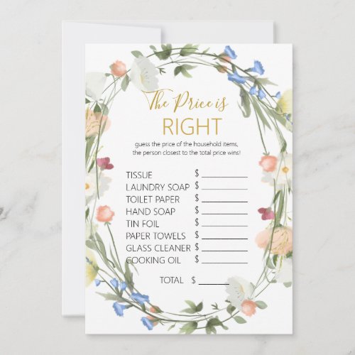  Wildflowers Bridal Shower The Price is Right Game Invitation