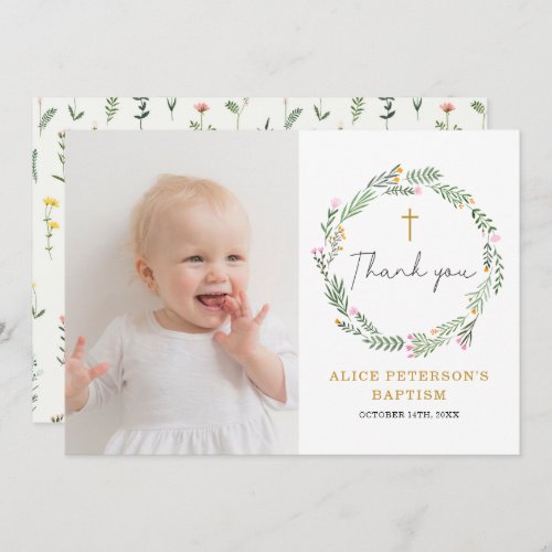 Wildflowers Girl Baptism Thank You Cards