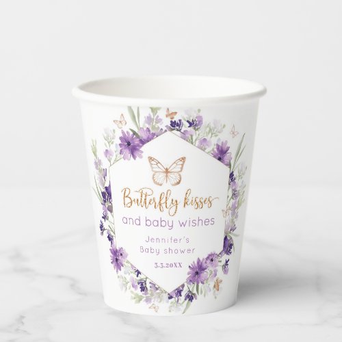 Wildflowers lavender Butterfly kisses baby shower Paper Cups