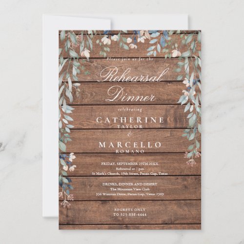 Wildflowers Rustic Wood Rehearsal Dinner Invitation