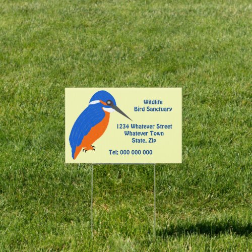 Wildlife Bird Sanctuary Kingfisher Custom Yard Sign