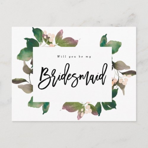 will you be my bridesmaid boho floral announcement postcard