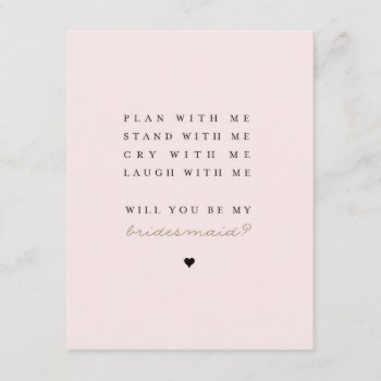 Will You Be My Bridesmaid? | Bridesmaid Card by blush_printables at Zazzle