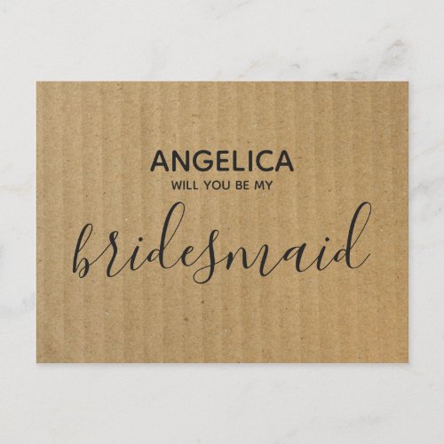 Will you be my bridesmaid Brown Kraft Paper Invitation Postcard