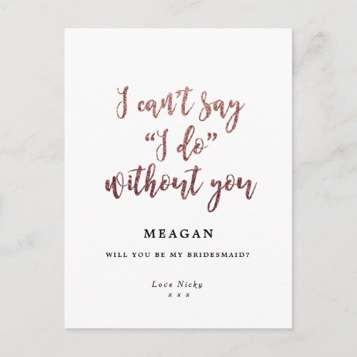 Will you be my bridesmaid card boho rose gold