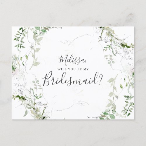 Will You Be My Bridesmaid Elegant Greenery Invitation Postcard
