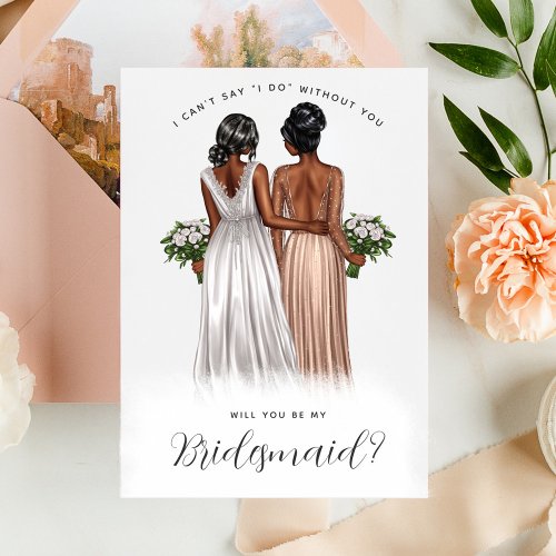 Will You Be My Bridesmaid Girls in Gowns V2 Invit Invitation