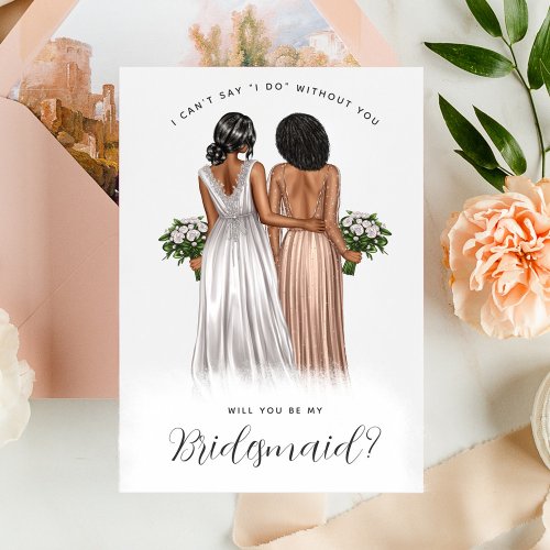 Will You Be My Bridesmaid Girls in Gowns V2 Invit Invitation