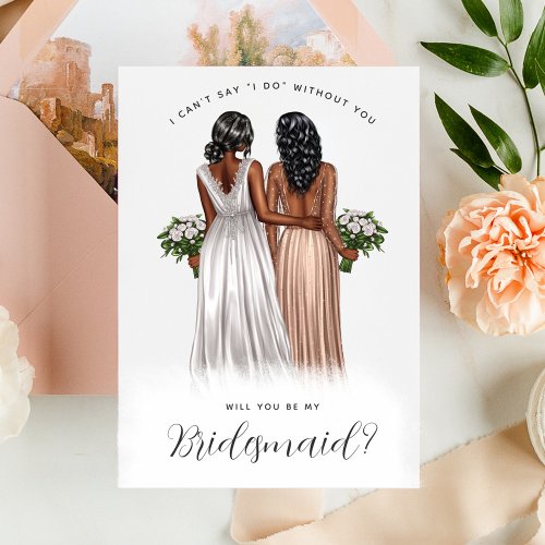 Will You Be My Bridesmaid Girls in Gowns V2 Invit Invitation