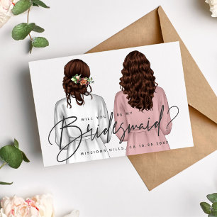 Will You Be My Bridesmaid? Girls in Robes V2 Invit Invitation