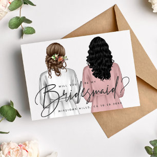 Will You Be My Bridesmaid? Girls in Robes V2 Invit Invitation