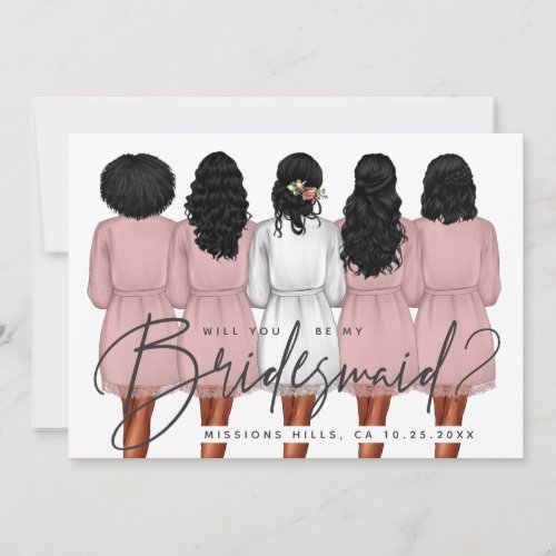 Will You Be My Bridesmaid? Girls in Robes V2 Invitation