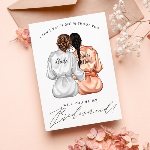 Will You Be My Bridesmaid Girls In Silk Robes Inv Invitation