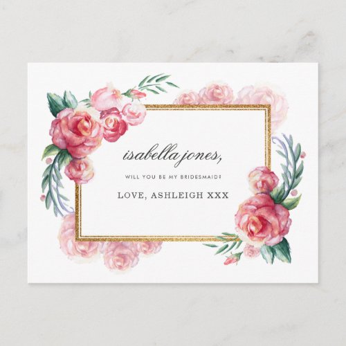 Will You Be My Bridesmaid  Gold Floral Wedding Invitation Postcard