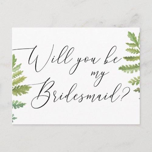 Will you be my bridesmaid Greenery script wedding Invitation Postcard