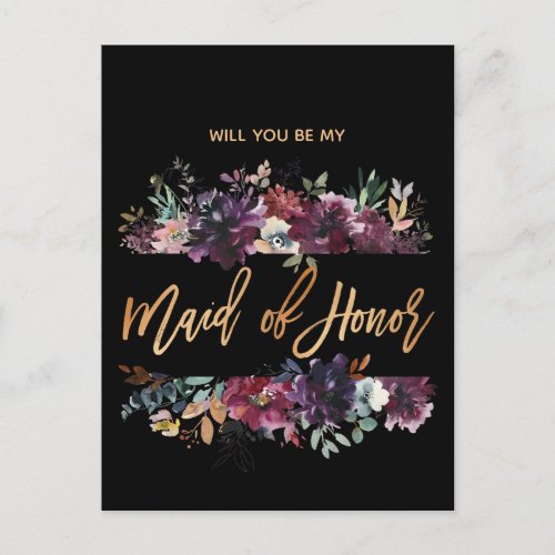 Will You Be My Bridesmaid MOH Burgundy Marsala Invitation Postcard