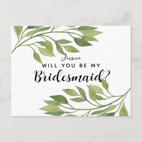 Will you be my bridesmaid postcard greenery leaf