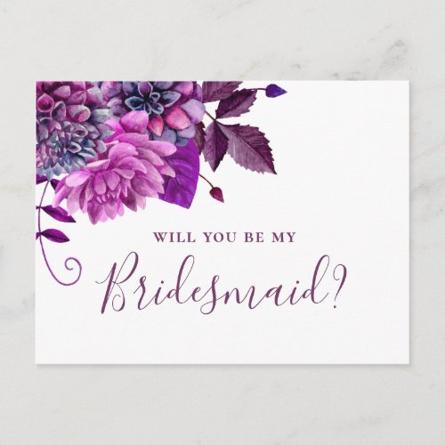 Will you be my bridesmaid Purple violet floral Invitation Postcard