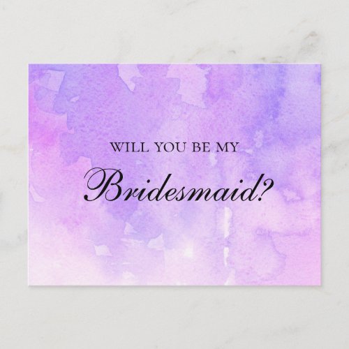 Will you be my bridesmaid Purple watercolor Invitation Postcard