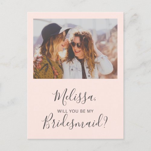 Will You Be My Bridesmaid Simple Photo Invitation Postcard