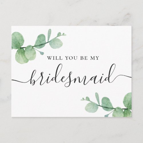 Will you be my bridesmaid Watercolor eucalyptus Invitation Postcard