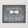 Will you be my BRIDESMAN? Invitation