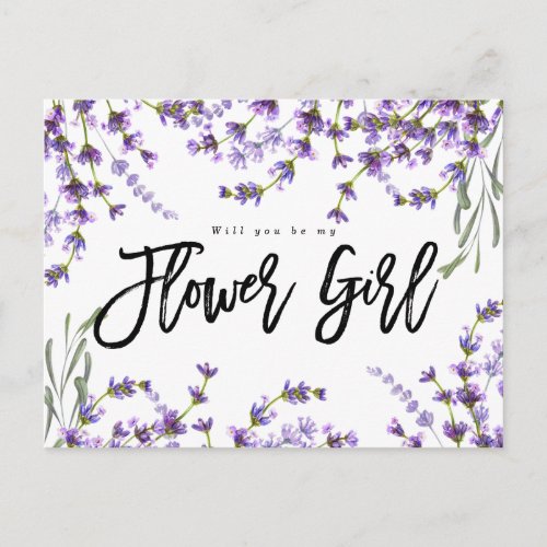 will you be my flower girl boho lavender floral announcement postcard