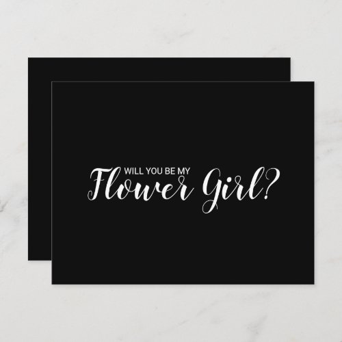 Will You Be My Flower Girl Flower Girl Proposal Invitation