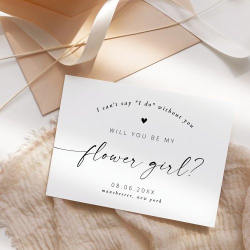 Will you be my Flower Girl Modern Elegant Script Invitation