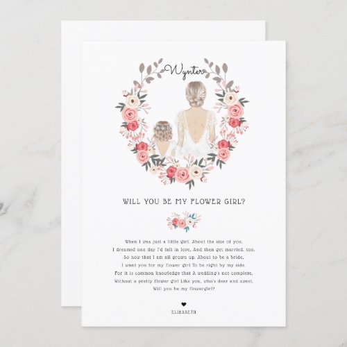 Will you be my Flower Girl Proposal Invitation