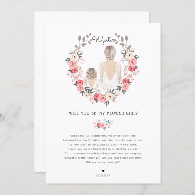 Flower store girl invitation