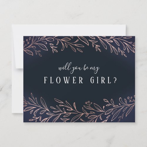 Will you be my flower girl rose gold botanical invitation