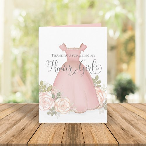 Will you be my Flower Girl Watercolor Blush Sweet Card