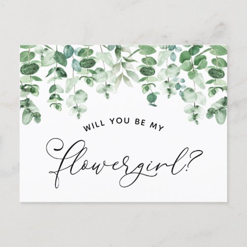 Will You be My Flowergirl Proposal Card