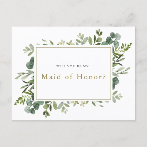 Will you be my maid of honor proposal card