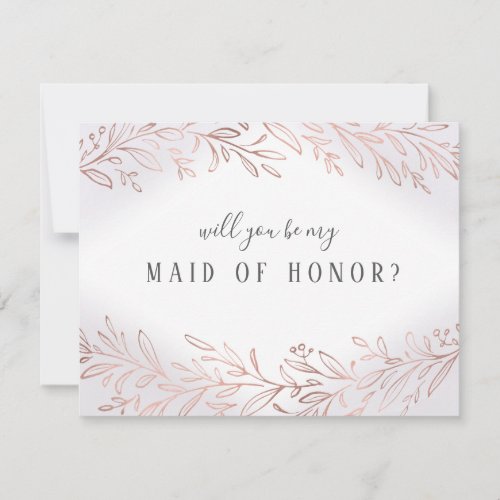 Will you be my maid of honor Rose gold botanical Invitation