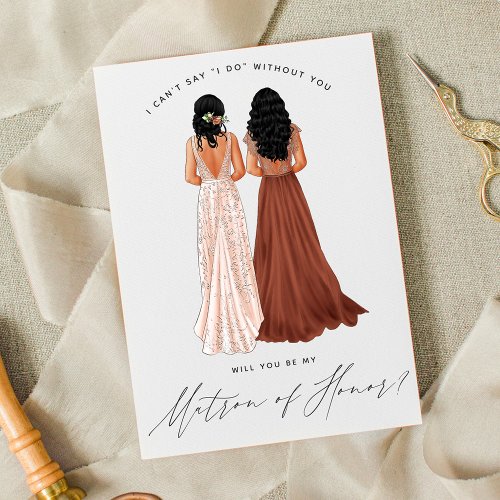 Will You Be My Matron of Honor Girls in Gowns Inv Invitation
