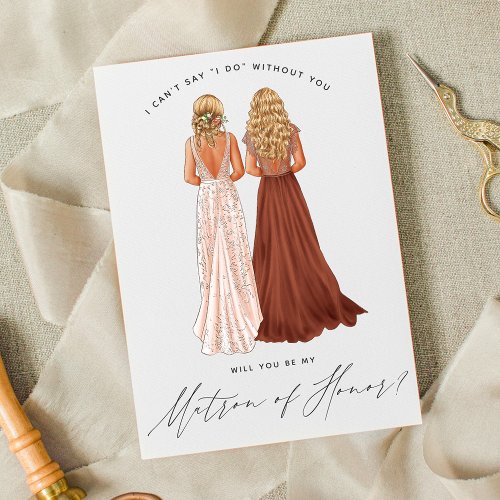 Will You Be My Matron of Honor Girls in Gowns Inv Invitation