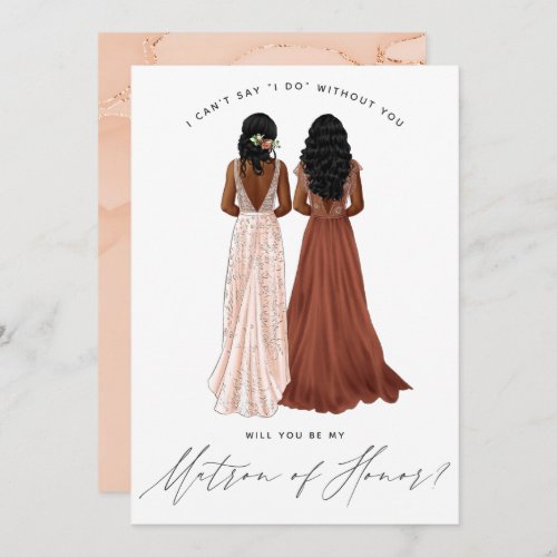 Will You Be My Matron of Honor? Girls in Gowns Invitation